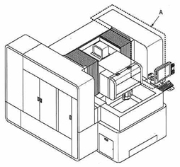 ELECTRICAL DISCHARGE MACHINE Device mark 297523 Trademark