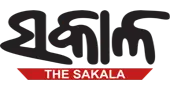 Sakala Media Private Limited