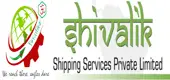 Shivalik Shipping Services Private Limited