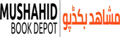 Mushahid Book Depot Private Limited