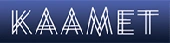 Kaamet Consulting Private Limited