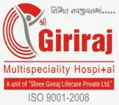 Shree Giriraj Healthcare Private Limited