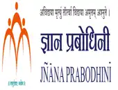 Acic Jnana Prabodhini Innovation Foundation