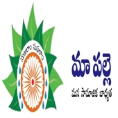 Maapalle Spiritual Natural Products Private Limited