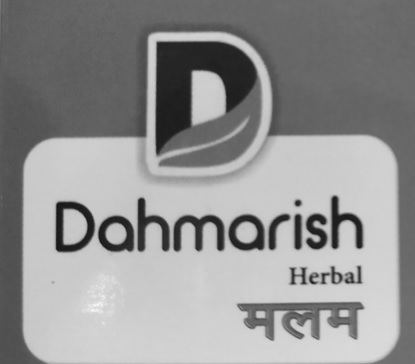 Dahmarish Herbal Malam Device mark 4467485 Trademark