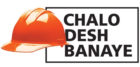 Chalo Desh Banaye (logo And Device) Device mark 4474598 Trademark