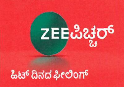 Zee Picchar Hit Dinada Feeling Device mark 4470768 Trademark