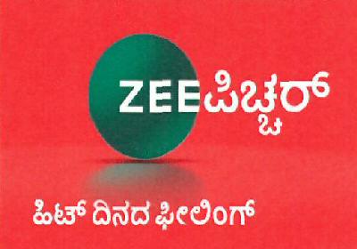 Zee Picchar Hit Dinada Feeling Device mark 4470769 Trademark