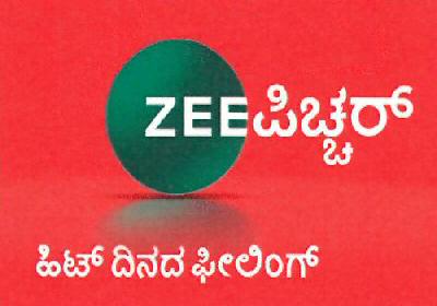 Zee Picchar Hit Dinada Feeling Device mark 4470770 Trademark