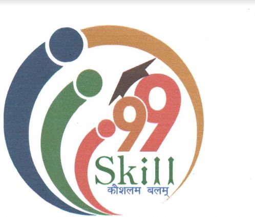 99 Skill Device mark 4475258 Trademark