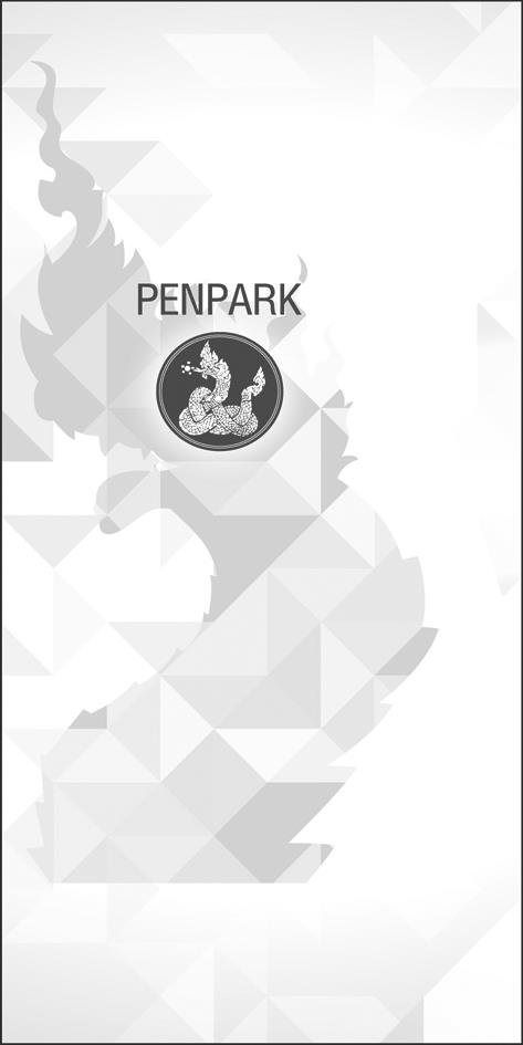 Penpark & Device Device mark 4484136 Trademark