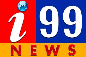 I 99 News Device mark 4477082 Trademark