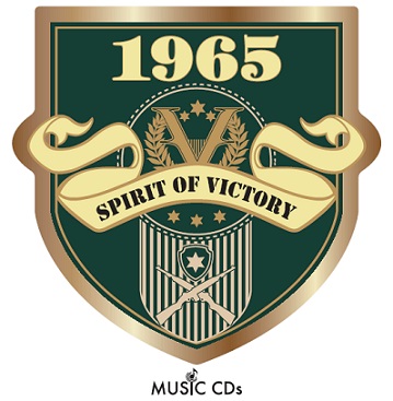 1965 Spirit Of Victory Music Cds And Device Device mark 4477387 Trademark