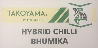 Hybrid Chilli Bhumika, Takoyama Plant Science Device mark 4485099 Trademark
