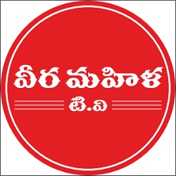 Veera Mahila Tv Device mark 4477922 Trademark