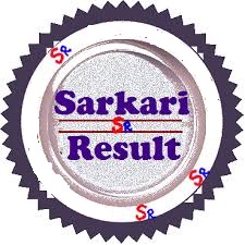 Sarkari Result Device mark 4477950 Trademark