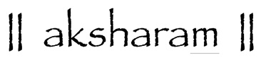 Aksharam Device mark 4482056 Trademark