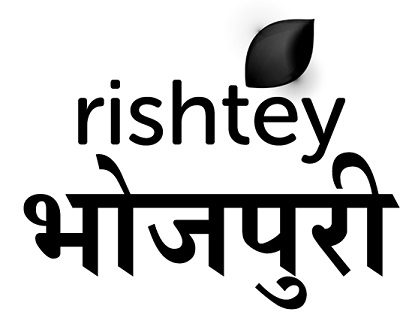Rishtey Bhojpuri Device mark 4478474 Trademark