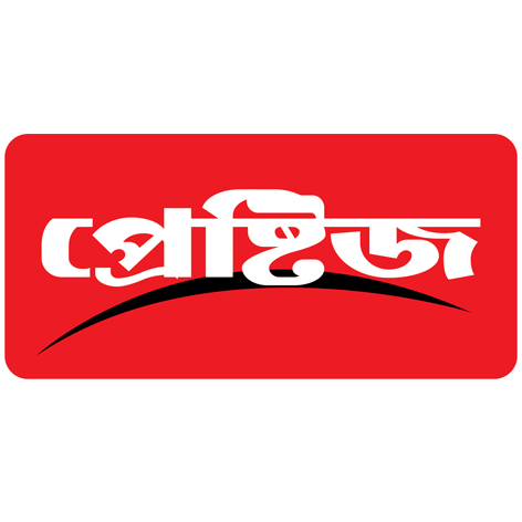 Prestige Device mark 4479168 Trademark