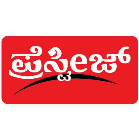 Prestige Device mark 4479176 Trademark