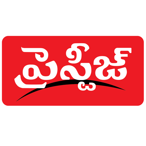 Prestige Device mark 4479177 Trademark