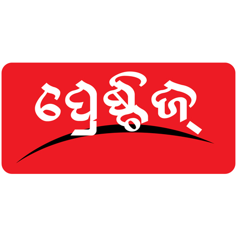 Prestige Device mark 4479181 Trademark