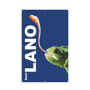 Sumi Lano Device mark 4482958 Trademark