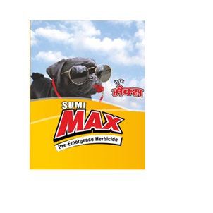 Sumi Max Device mark 4482960 Trademark