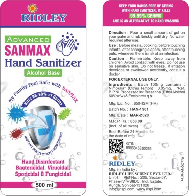 Sanmax Device mark 4479763 Trademark