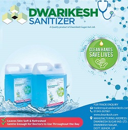 Dwarikesh-composite Label Device mark 4494584 Trademark