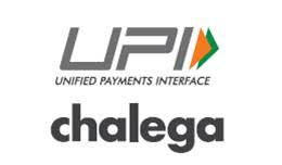 Upi Chalega Device mark 4495113 Trademark