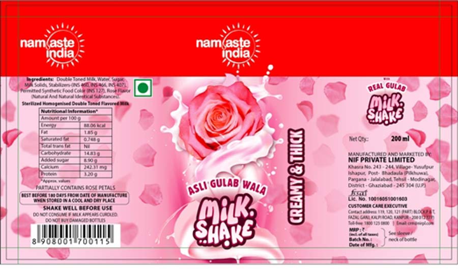 Namaste India Device mark 4490180 Trademark