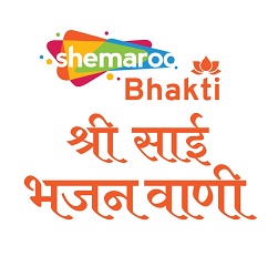 Shemaroo Bhakti Shri Sai Bhajan Vaani Device mark 4493151 Trademark