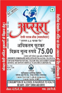 Apsara Device mark 4493424 Trademark