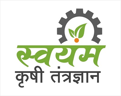 Swayam Device mark 4510068 Trademark