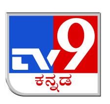 Tv9 Kannada Device mark 4506200 Trademark