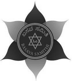 Basava Samithi Device mark 4503009 Trademark