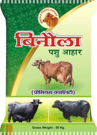 Binola Pashu Aahar Device mark 4514038 Trademark