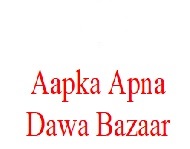 Aapka Apna Dawa Bazaar Device mark 4519851 Trademark