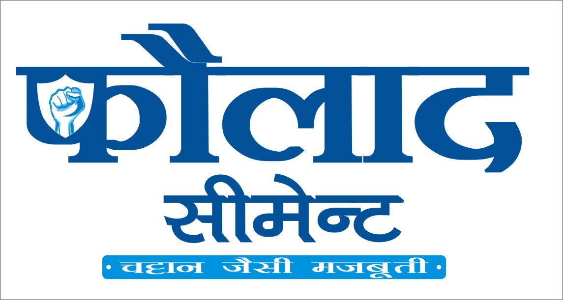 Faolad Device mark 4524394 Trademark