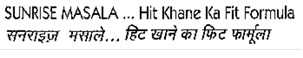 Sunrise Masale- Hit Khane Ka Fit Formula Device mark 4520926 Trademark