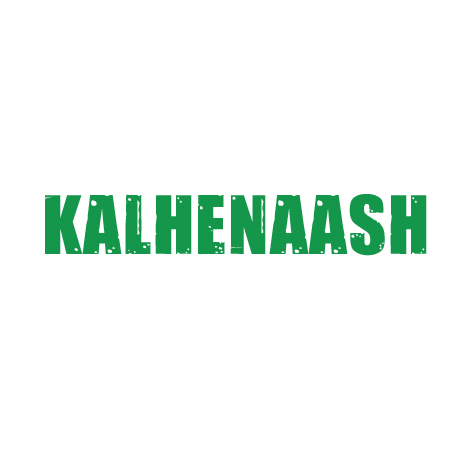 Kalhenaash Represented Artistically And Calligraphically Device mark 4534688 Trademark