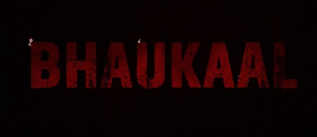 Bhaukaal Device mark 4531251 Trademark