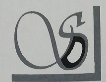 Device Device mark 4531410 Trademark