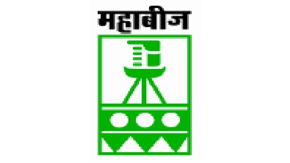 Device Containing Image Of Agricultural Implements & Words Mahabeej In Marathi Device mark 4532525 Trademark