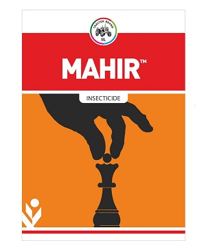 Device Of Tractor With Mahir Label Device mark 4528682 Trademark
