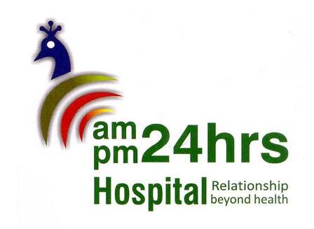 Am Pm 24 Hrs Hospital (logo) Device mark 4541876 Trademark