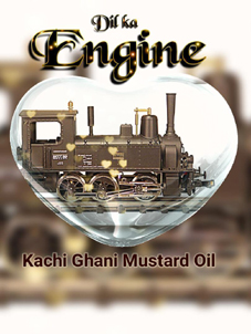 Dil Ka Engine Device mark 4544200 Trademark