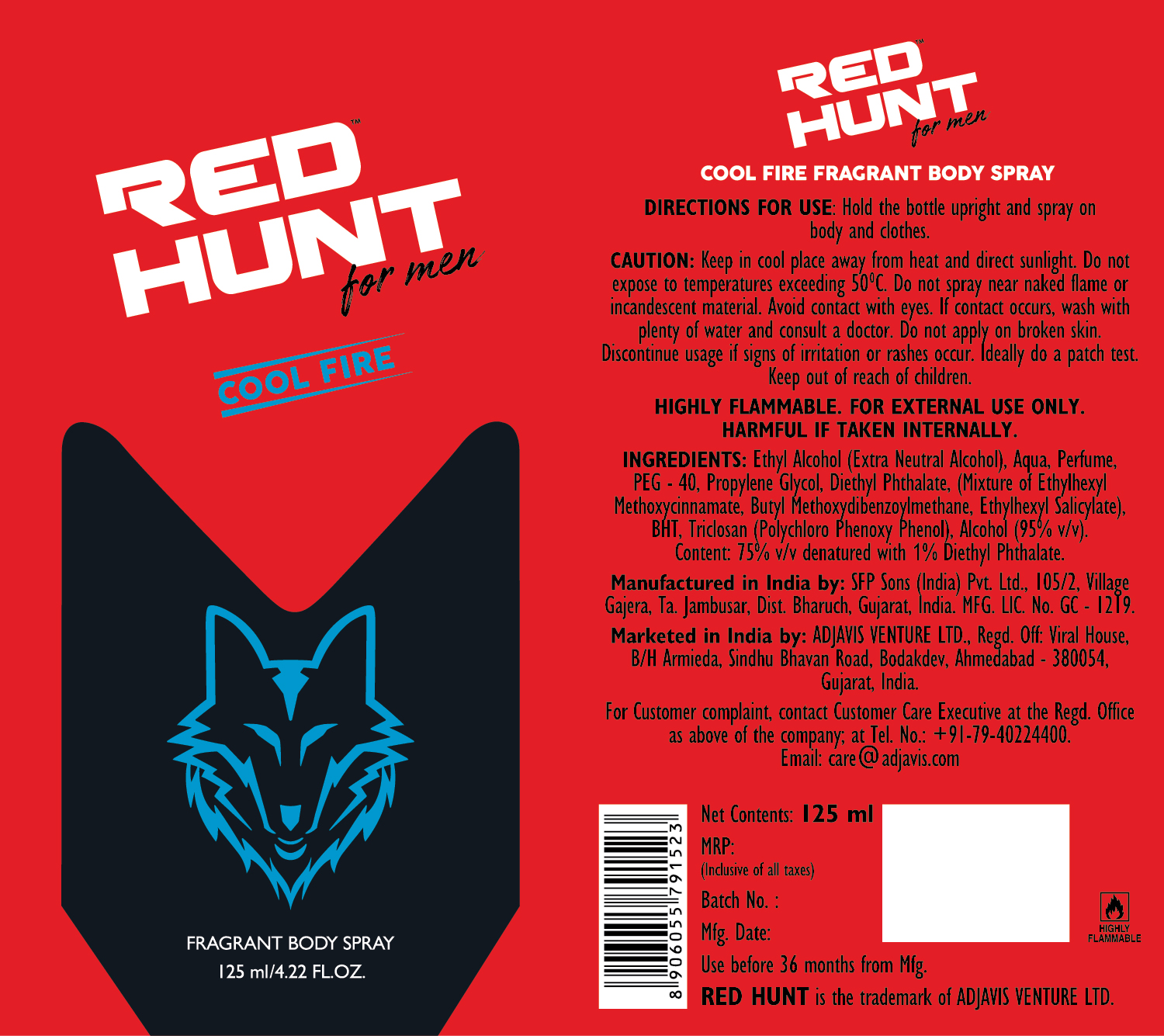 Red Hunt Cool Fire Device mark 4565792 Trademark