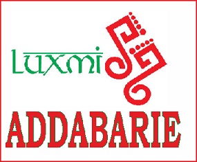 Luxmi Addabarie Device mark 4571135 Trademark